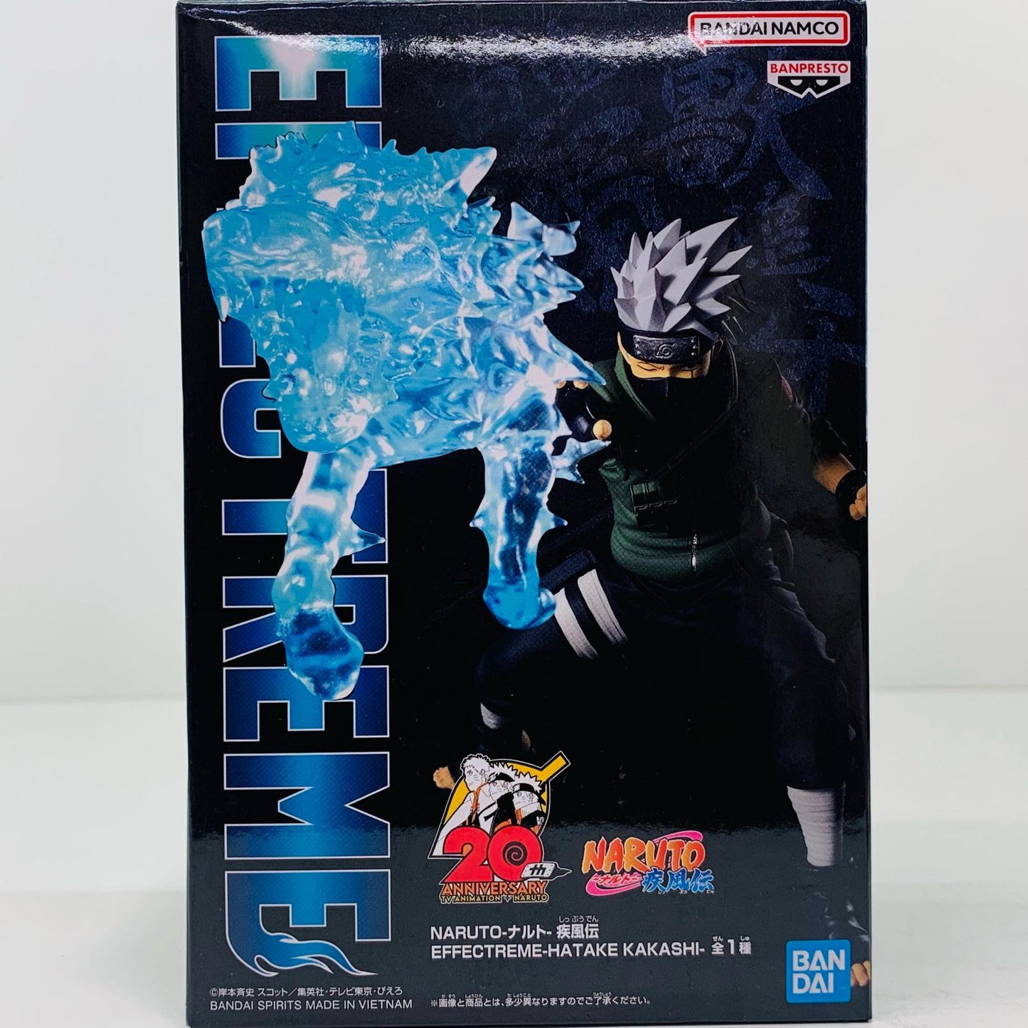 【Used】 Hatake Kakashi "NARUTO - Shippuden" EFFECTREME-HATAKEKAKASHI- [Figure]