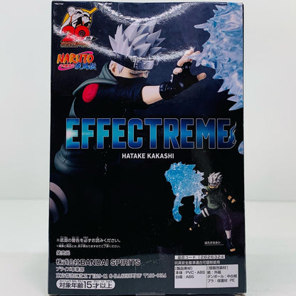 【Used】 Hatake Kakashi "NARUTO - Shippuden" EFFECTREME-HATAKEKAKASHI- [Figure]