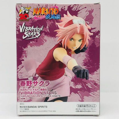 春野サクラ「NARUTO-ナルト-疾風伝」VIBRATIONSTARS-HARUNOSAKURA＆HYUGAHINATA-【フィギュア】