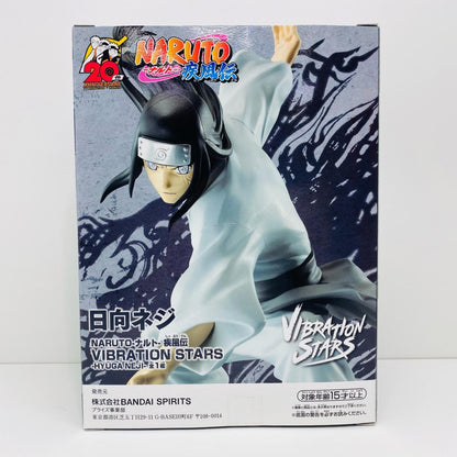 【中古】 日向ネジ「NARUTO-ナルト-疾風伝」VIBRATIONSTARS-HYUGANEJI- ナルト フィギュア 日向ネジ VIBRATION STARS 2608093【フィギュア】【飾磨店】