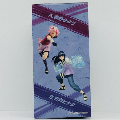 日向ヒナタ「NARUTO-ナルト-疾風伝」VIBRATIONSTARS-HARUNOSAKURA＆HYUGAHINATA-【フィギュア】