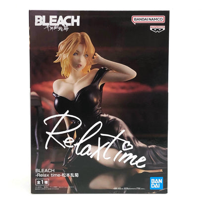 【中古】 松本乱菊「BLEACH-ブリーチ-」-Relaxtime-松本乱菊【フィギュア】【加古川物流】