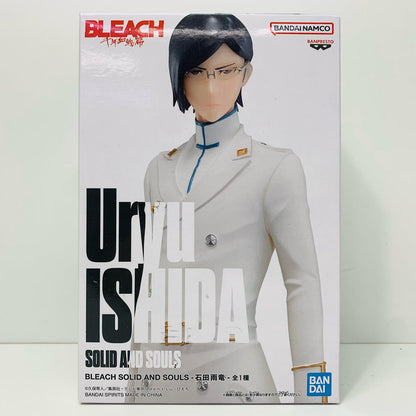 【中古】 石田雨竜「BLEACH-ブリーチ-」SOLIDANDSOULS-石田雨竜-【フィギュア】