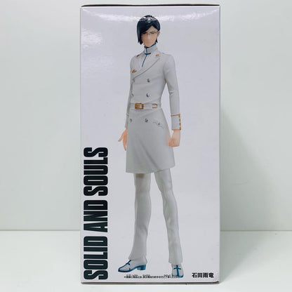 【中古】 石田雨竜「BLEACH-ブリーチ-」SOLIDANDSOULS-石田雨竜-【フィギュア】