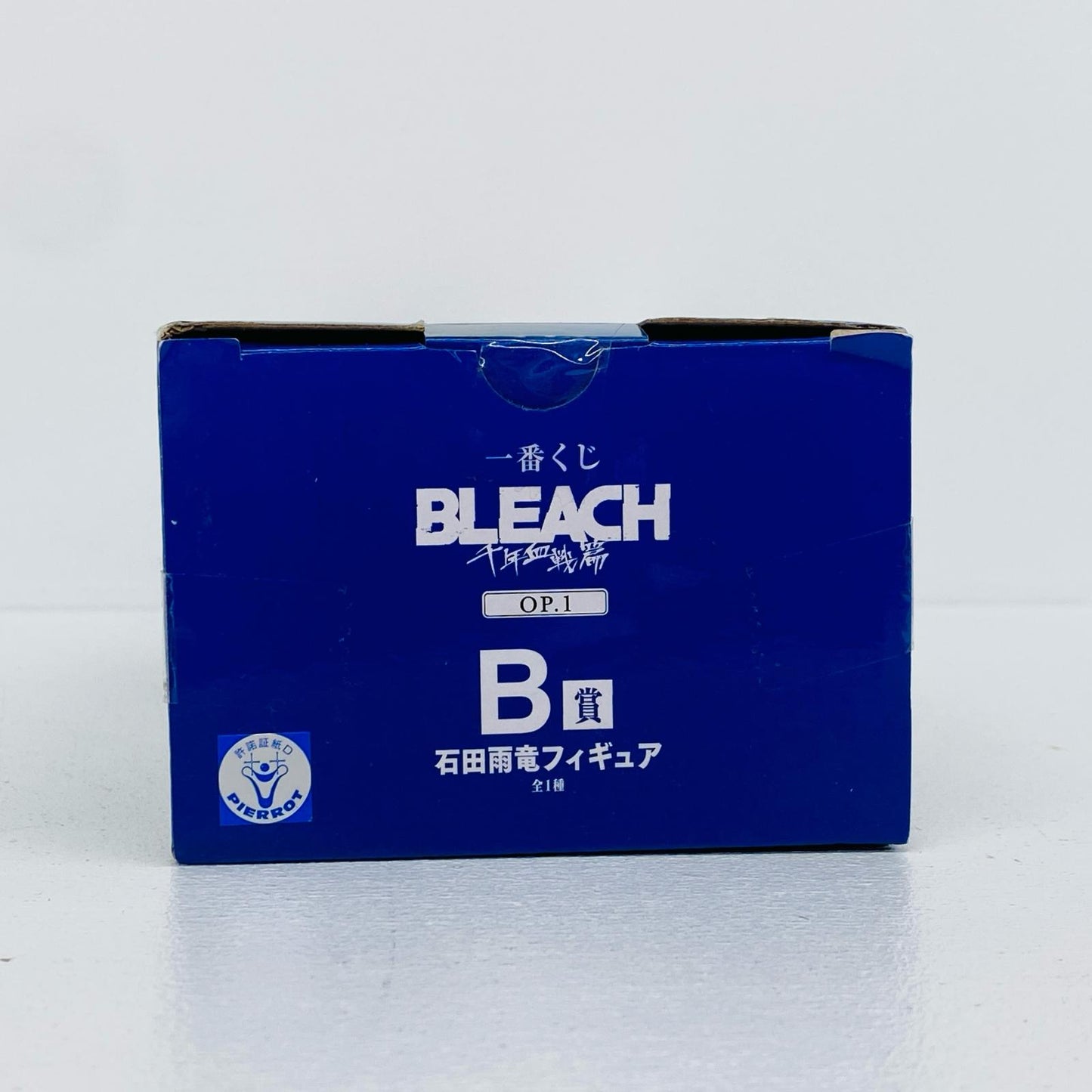 石田雨竜「一番くじBLEACH-ブリーチ-千年血戦篇OP.1」MASTERLISEB賞フィギュア【フィギュア】