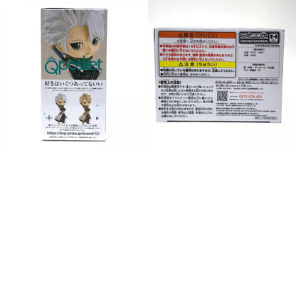 【中古】 日番谷冬獅郎A(髪ホワイト)「BLEACH-ブリーチ-」Qposket-日番谷冬獅郎-千年血戦篇ver. ブリーチ フィギュア 日番谷冬獅郎 A Qposket 2622561【フィギュア】【飾磨店】
