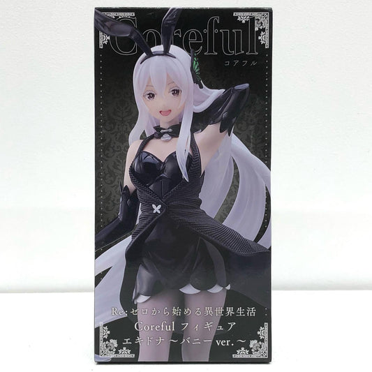 【中古】 エキドナ～バニーver.～Corefulフィギュア「Re：ゼロから始める異世界生活」【フィギュア】【飾磨店】
