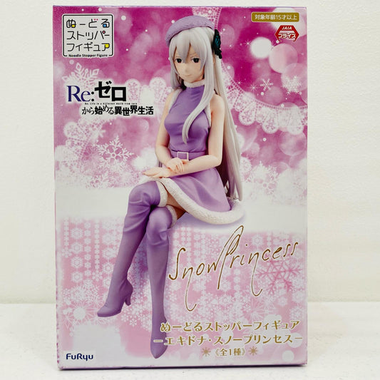 【中古】 エキドナ・スノープリンセス-ぬーどるストッパーフィギュア「Re：ゼロから始める異世界生活」【フィギュア】