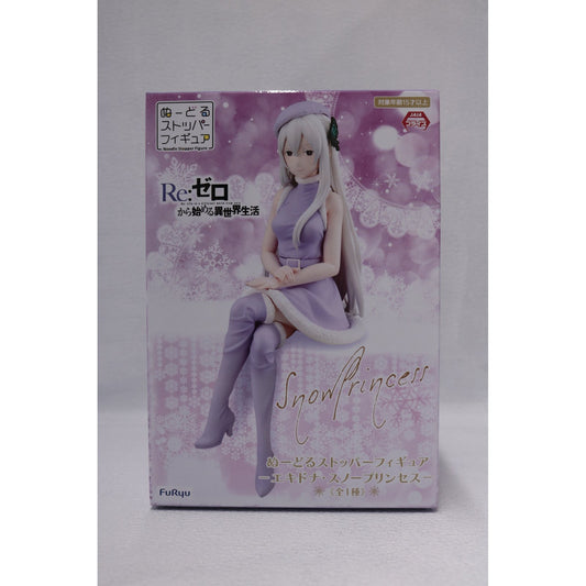 【中古】 エキドナ・スノープリンセス-ぬーどるストッパーフィギュア「Re：ゼロから始める異世界生活」【フィギュア】【加古川物流】