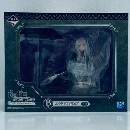 【中古】 B賞エキドナ-フィギュア「あなたに、精霊の祝福がありますように/一番くじRe：ゼロから始める異世界生活」 Re：ゼロ フィギュア エキドナ 一番くじ あなたに、精霊の祝福がありますように B賞【フィギュア】【飾磨店】