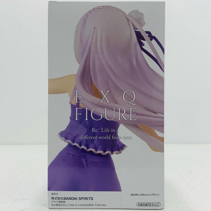 【中古】 エミリア「Re：ゼロから始める異世界生活」EXQフィギュア～エミリア～ Re：ゼロ フィギュア エミリア EXQ【フィギュア】【飾磨店】
