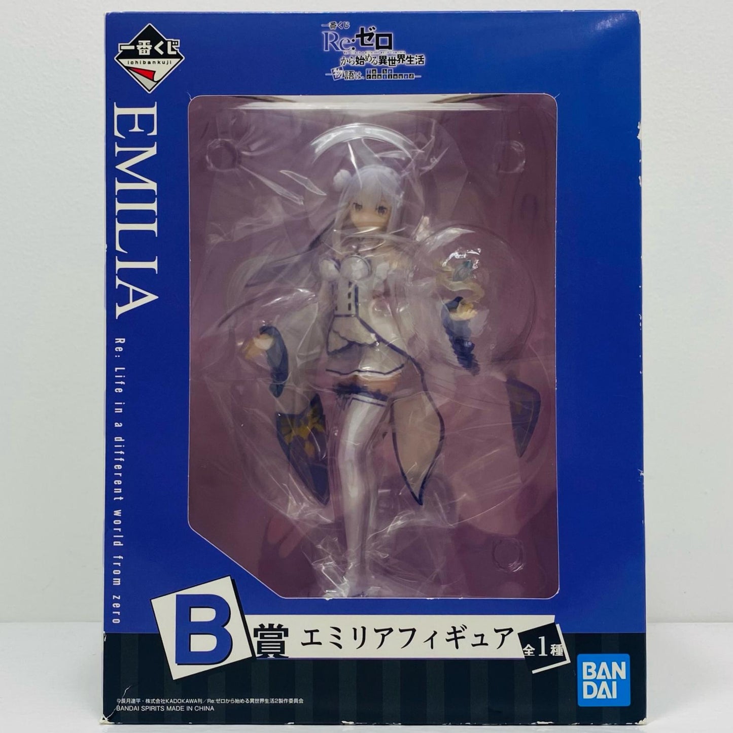 [Used] B Prize Emilia - Figure "The story is, Tobecontinued / Ichiban Kuji Re: Zero - Starting Life in Another World" [Figure]