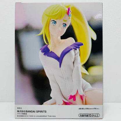Minerva "Re:ZERO - Starting Life in Another World" -Relax time- Minerva [Figure]