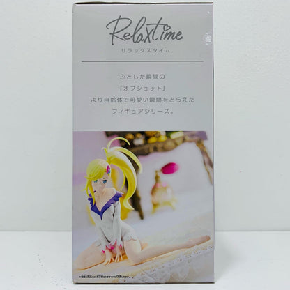 Minerva "Re:ZERO - Starting Life in Another World" -Relax time- Minerva [Figure]