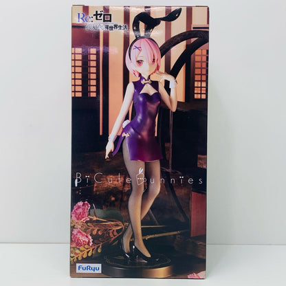 【中古】 ラム・チャイナ・アンティークver.BiCuteBunniesFigure「Re：ゼロから始める異世界生活」【フィギュア】【加古川物流】