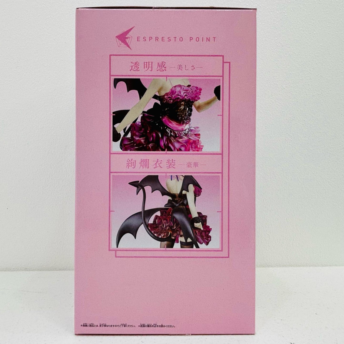 【中古】 ラム「Re：ゼロから始める異世界生活」ESPRESTOest-Clear＆Dressy-ラム Re：ゼロ フィギュア ラム ESPRESTOest Clear＆Dressy 2511218【フィギュア】【飾磨店】