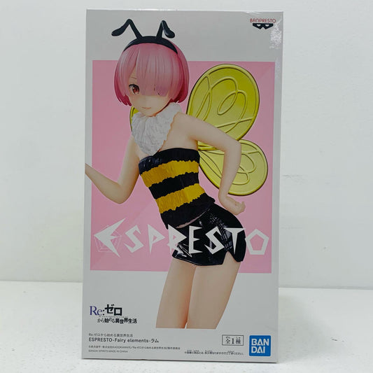 【中古】 ラム「Re：ゼロから始める異世界生活」ESPRESTO-Fairyelements-ラム Re：ゼロ フィギュア ラム ESPRESTO Fairy elements 2570325【フィギュア】【飾磨店】