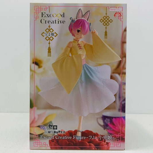 【中古】 ラム「Re：ゼロから始める異世界生活」Exc∞dCreativeFigure-ラム・小兎娘-【フィギュア】【飾磨店】