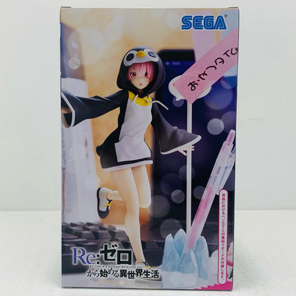 【中古】 ラム「Re：ゼロから始める異世界生活」Luminasta“ラム”-ことりあそび-【フィギュア】【飾磨店】