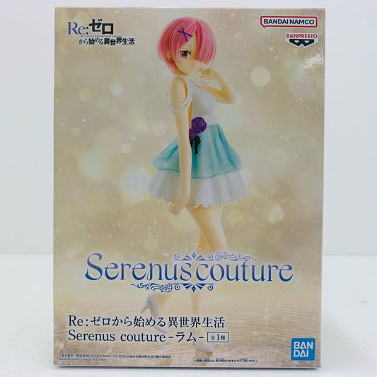 【中古】 ラム「Re：ゼロから始める異世界生活」Serenuscouture-ラム- Re：ゼロ フィギュア ラム Serenus couture 2640090【フィギュア】【飾磨店】