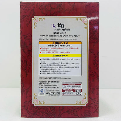 【中古】 ラムinWonderlandアンティークVer.SSSフィギュア「Re：ゼロから始める異世界生活」【フィギュア】【飾磨店】