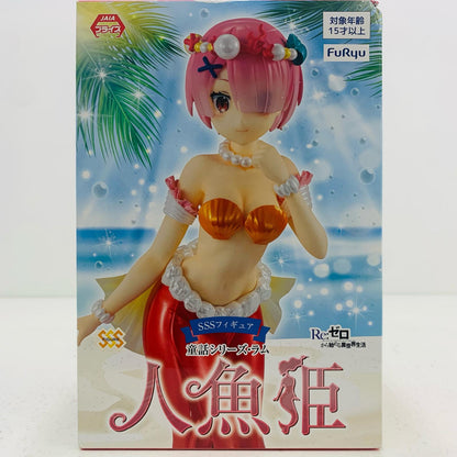 【中古】 ラム「Re：ゼロから始める異世界生活」SSSフィギュア-童話シリーズ・ラム・人魚姫-【フィギュア】【飾磨店】