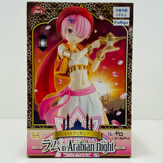 【中古】 ラムinArabiannight-SSSフィギュア「Re：ゼロから始める異世界生活」【フィギュア】【飾磨店】