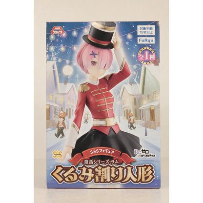 【中古】 Re：ゼロから始める異世界生活 フィギュア ラム SSS くるみ割り人形【フィギュア】【加古川物流】