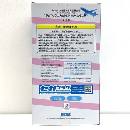 [Used] Re:ZERO -Starting Life in Another World- Figure Ram Premium Welcome to Lugnica Airlines 1035463 [Figure] [Kakogawa Logistics] 