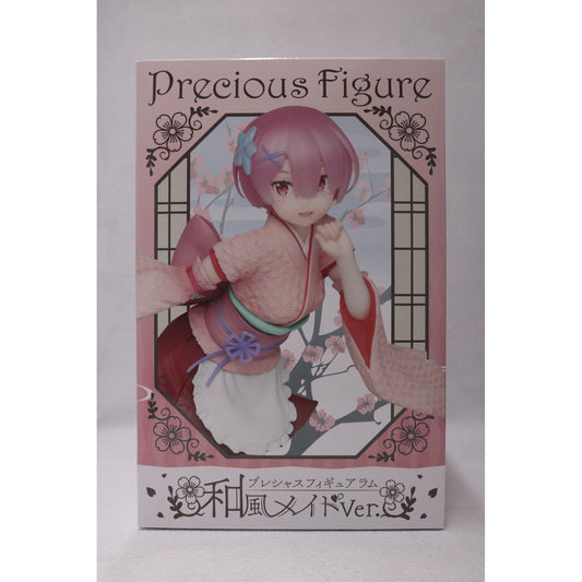 【中古】 ラム～和風メイドver.～プレシャスフィギュア「Re：ゼロから始める異世界生活」【フィギュア】