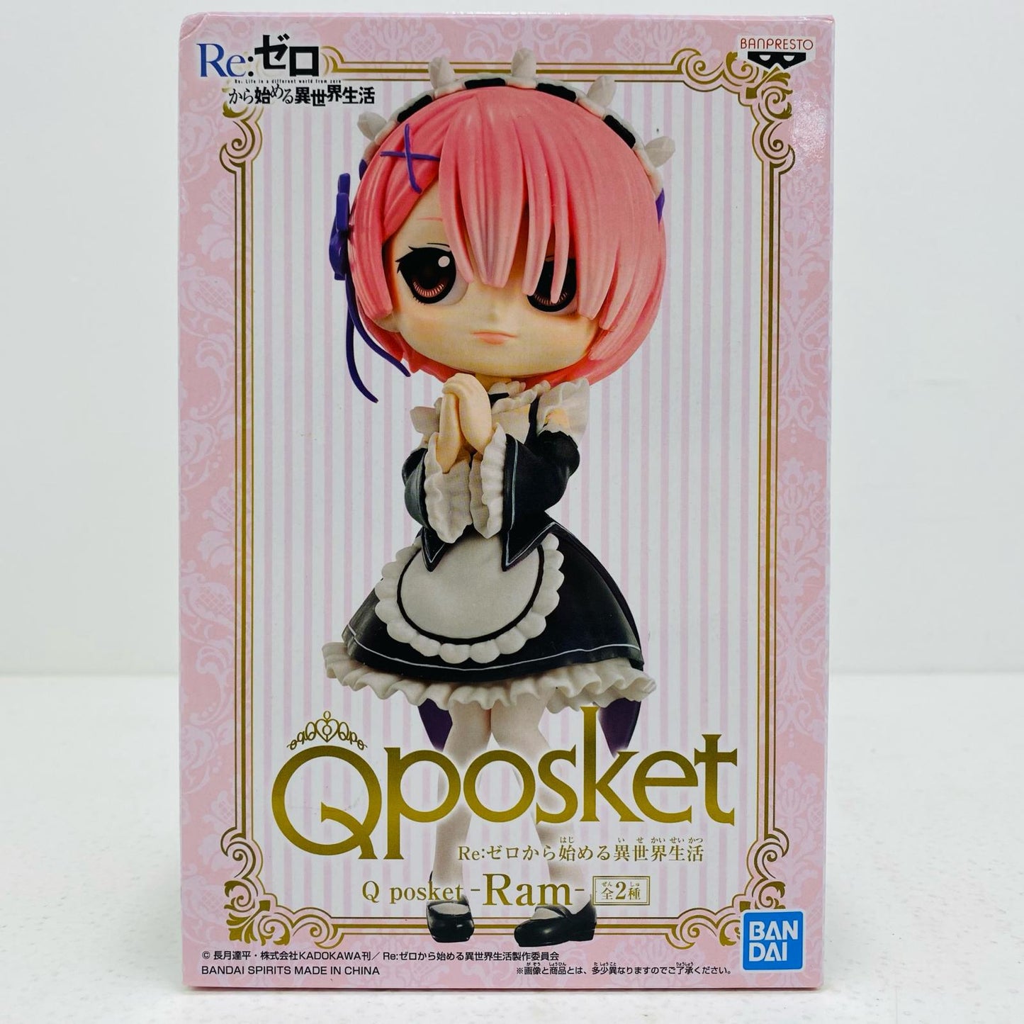 【中古】 ラム(ブラック)「Re：ゼロから始める異世界生活」Qposket-Ram-【フィギュア】【飾磨店】