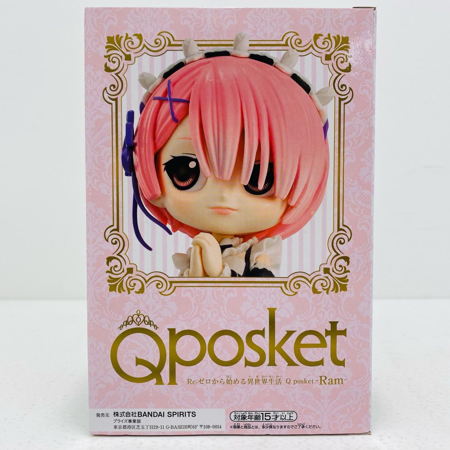 【中古】 ラム(ブラック)「Re：ゼロから始める異世界生活」Qposket-Ram-【フィギュア】【飾磨店】