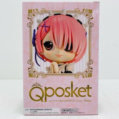 【中古】 ラム(ブラック)「Re：ゼロから始める異世界生活」Qposket-Ram-【フィギュア】【飾磨店】