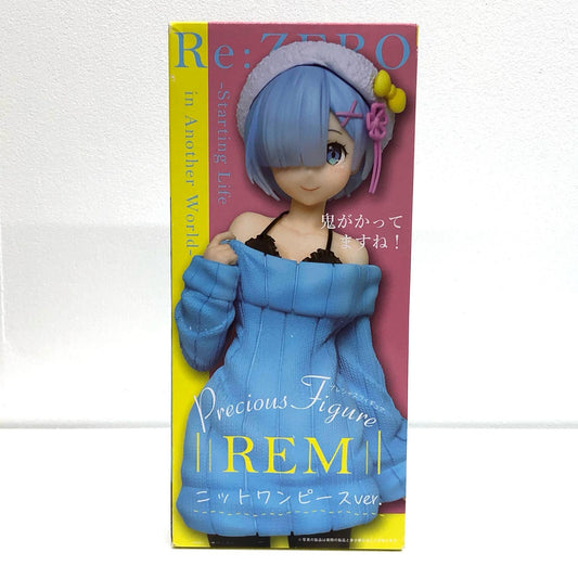 【中古】 レム～ニットワンピースver.～プレシャスフィギュア「Re：ゼロから始める異世界生活MemorySnow」【フィギュア】【飾磨店】