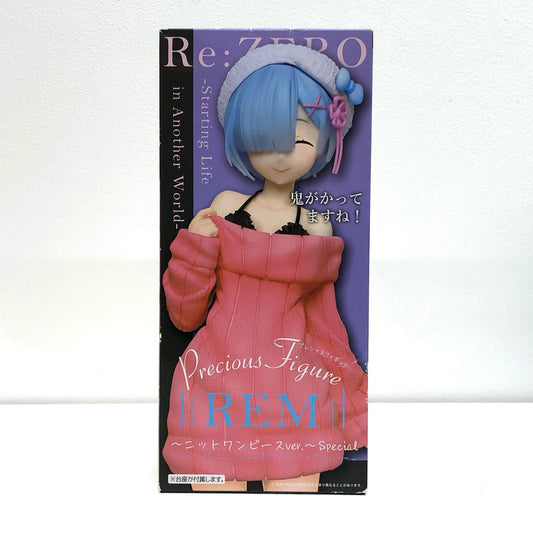 【中古】 レム～ニットワンピースver.～Specialセガ限定プレシャスフィギュア「Re：ゼロから始める異世界生活MemorySnow」【フィギュア】【飾磨店】
