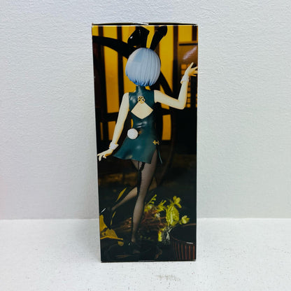 フィギュア レム・チャイナ・アンティークver.BiCuteBunniesFigure「Re：ゼロから始める異世界生活」 レム・チャイナ BiCute Bunnies アンティークver.【フィギュア】【加古川物流】