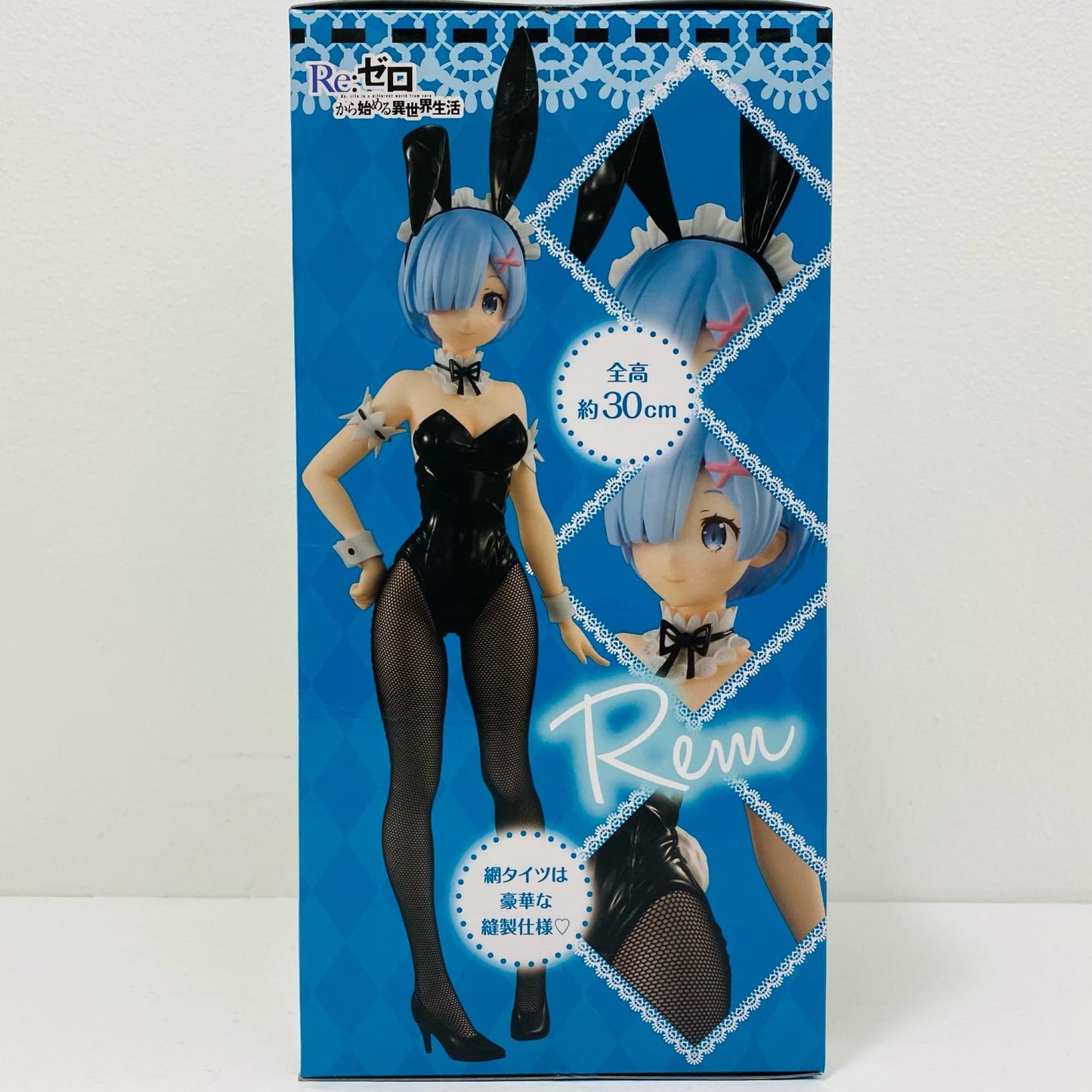 Rem BiCute Bunnies Figure "Re:ZERO - Starting Life in Another World" [Figure]