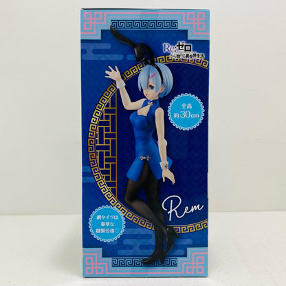 [Used] Rem China BiCute Bunnies Figure "Re:ZERO -Starting Life in Another World-" [Figure]