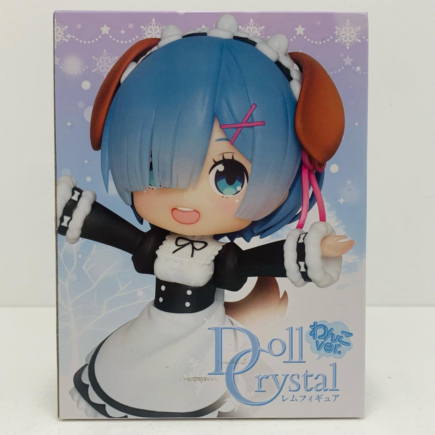 Used: Rem ~Dog Version~ DollCrystal Figure "Re:ZERO -Starting Life in Another World-" [Figure]