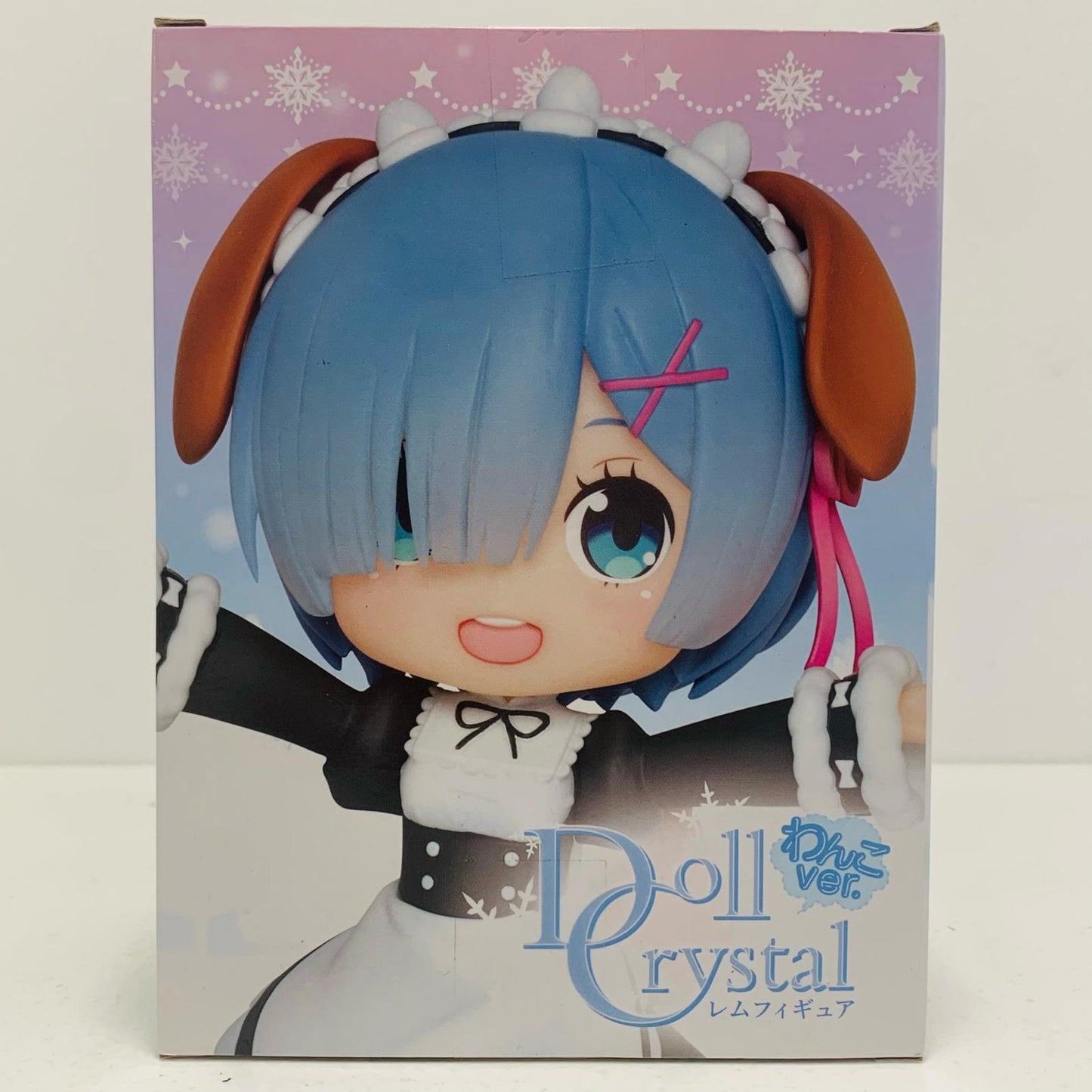 Used: Rem ~Dog Version~ DollCrystal Figure "Re:ZERO -Starting Life in Another World-" [Figure]
