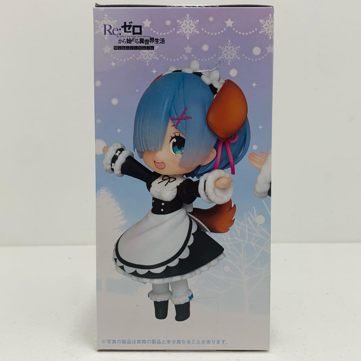 Used: Rem ~Dog Version~ DollCrystal Figure "Re:ZERO -Starting Life in Another World-" [Figure]