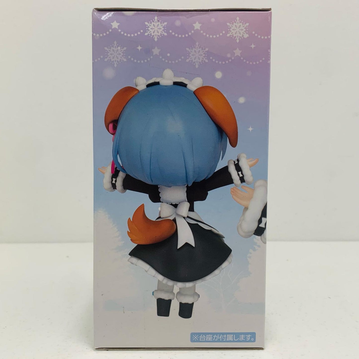 Used: Rem ~Dog Version~ DollCrystal Figure "Re:ZERO -Starting Life in Another World-" [Figure]