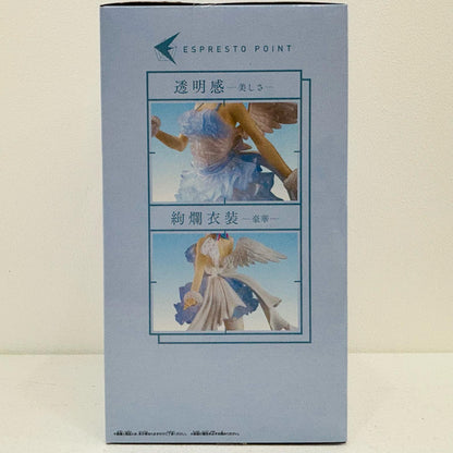 【中古】 レム「Re：ゼロから始める異世界生活」ESPRESTOest-Clear＆Dressy-レム Re：ゼロ フィギュア レム ESPRESTOest Clear＆Dressy 2515950【フィギュア】【飾磨店】