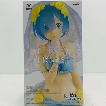 【中古】 レムEXQフィギュア～ラムとレムのスペシャルアソート～「Re：ゼロから始める異世界生活」【フィギュア】