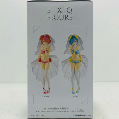 【中古】 レムEXQフィギュア～ラムとレムのスペシャルアソート～「Re：ゼロから始める異世界生活」【フィギュア】