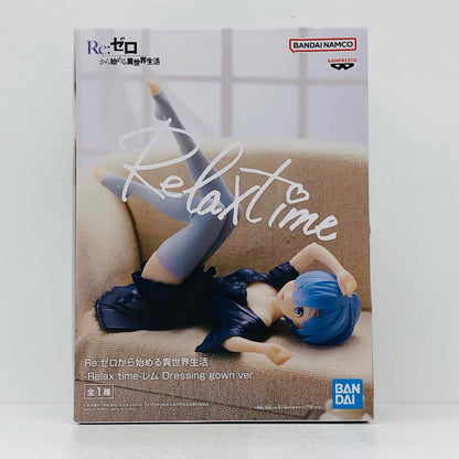 [Used] Rem "Re:Zero - Starting Life in Another World" -Relax time- Rem Dressing Gown ver. [Figure]