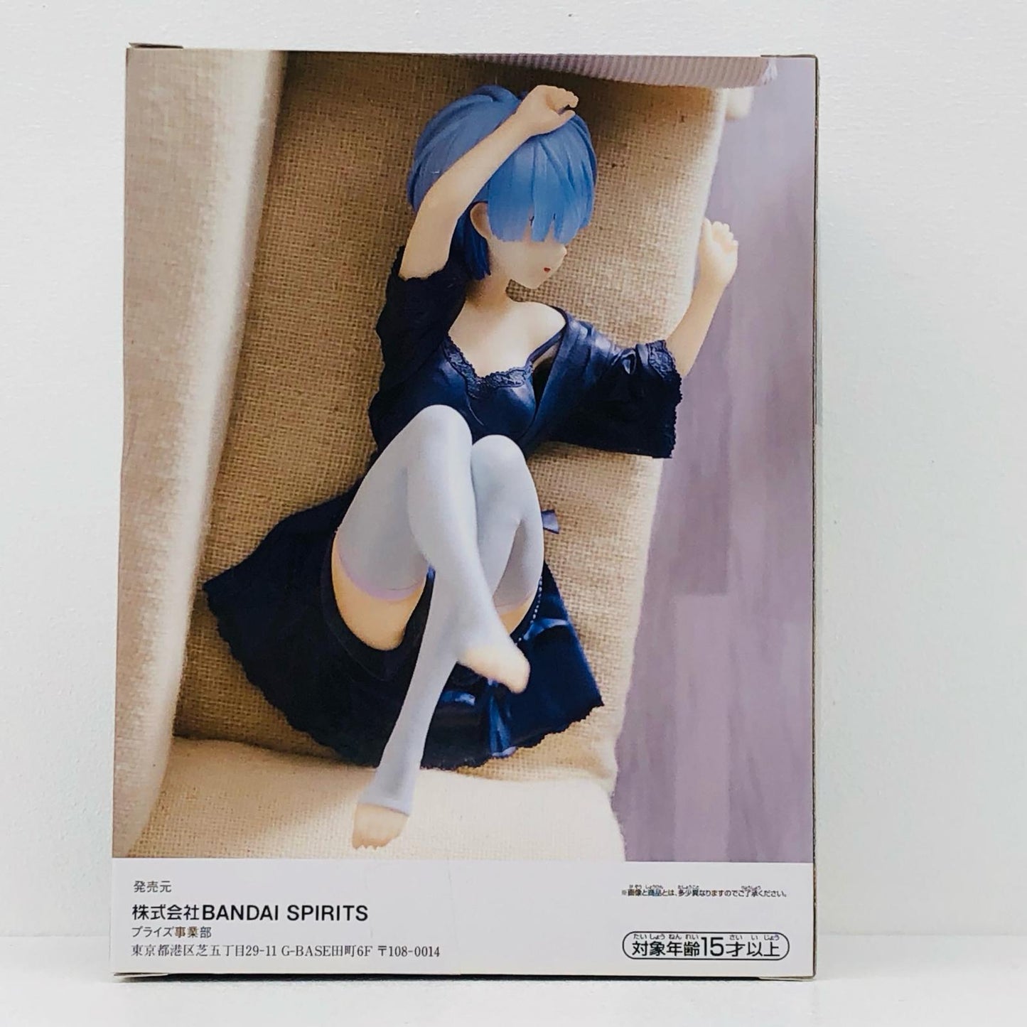 [Used] Rem "Re:Zero - Starting Life in Another World" -Relax time- Rem Dressing Gown ver. [Figure]