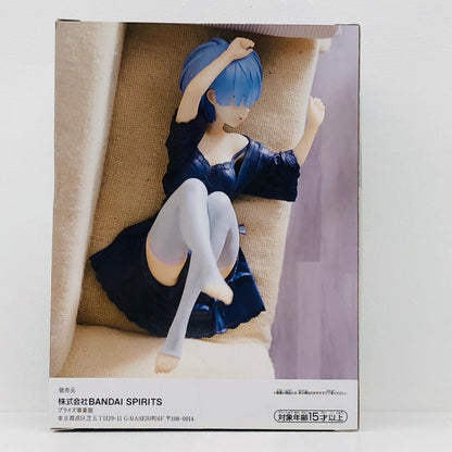 [Used] Rem "Re:Zero - Starting Life in Another World" -Relax time- Rem Dressing Gown ver. [Figure]