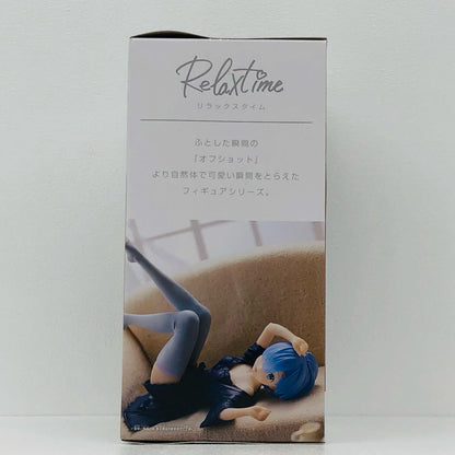 [Used] Rem "Re:Zero - Starting Life in Another World" -Relax time- Rem Dressing Gown ver. [Figure]