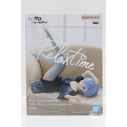 【中古】 レム「Re：ゼロから始める異世界生活」-Relaxtime-レムDressinggownver.【フィギュア】